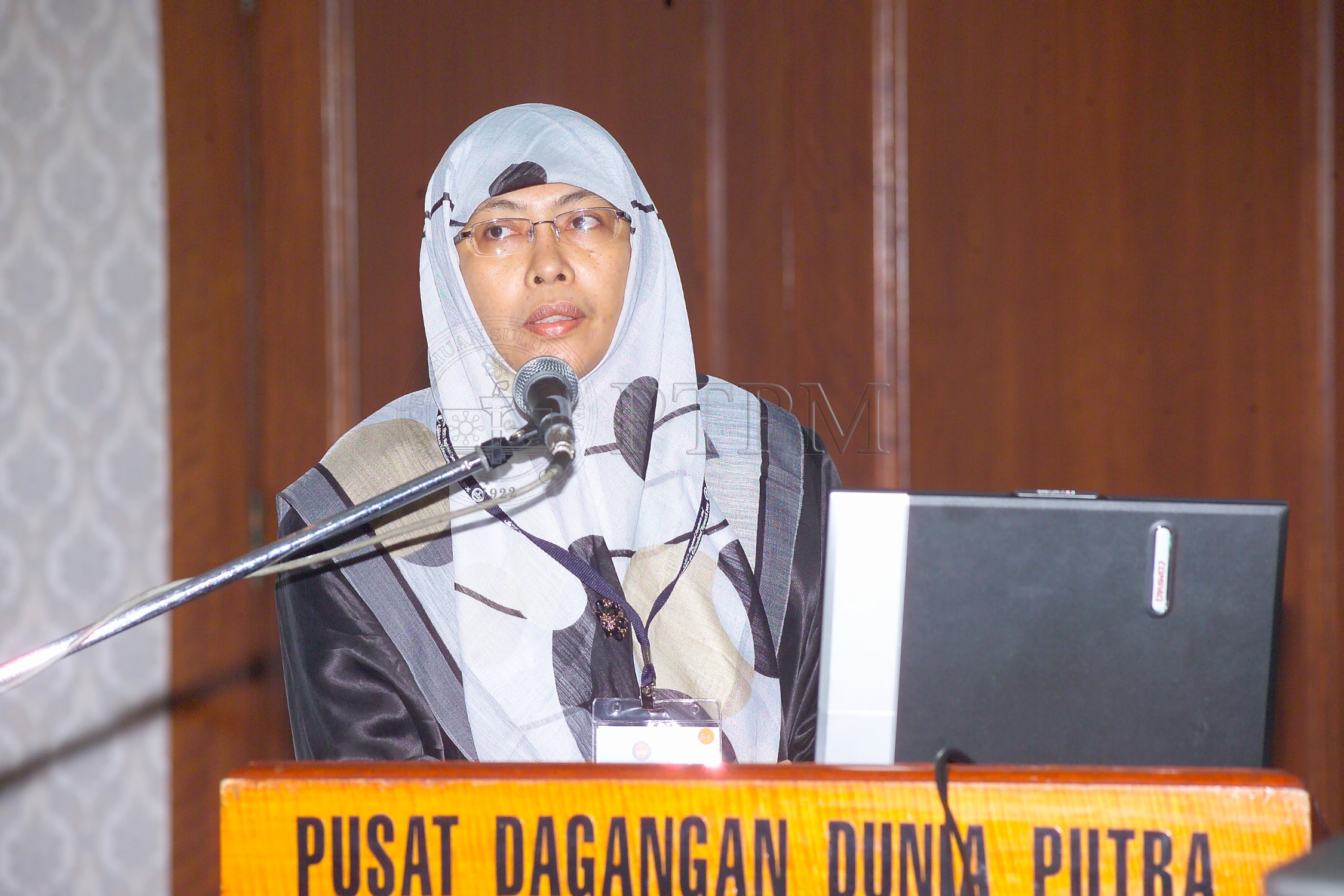 PTPM 06 23 eduresearch D9X40614